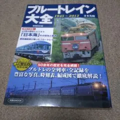 Ue様 リクエスト 2点 まとめ商品