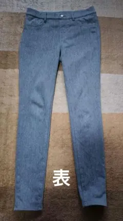 Item thumbnail for item b5411ce6-c884-4ca0-9ef5-cd3107ce14c8