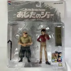 メディコムトイ　あしたのジョー　ULTRA DETAIL FIGUREのサムネイル