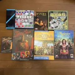 【まとめ売り】ボードゲーム15種類セット Amazon | ボードゲームセット デラックス 15 in 1 卓上用ゲーム