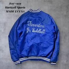 Item thumbnail for item 0a4966a2-2f0f-411b-87e0-1de4a243208a