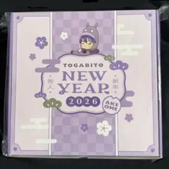 にじさんじ 咎人 剣持刀也 福Box 福袋 アクスタ 缶バッジ トートバッグ