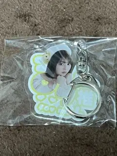 fav me ふぁぼみー 瀬戸まりん アクリルキーホルダー