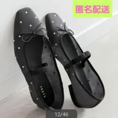 RANDA ビジューシアーフラットパンプス