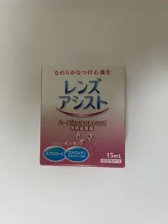 Item thumbnail for item 82a6a98e-accd-4384-96e2-b764638a3355