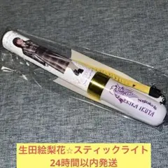 あんスタ MELLOW DEAR US ナイチュー ペンライト あんスタ MELLOW DEAR US ナイチュー ペンライト - メルカリ