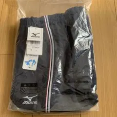 ミズノ　ウォームアップパンツ　サイズS ユニセックス