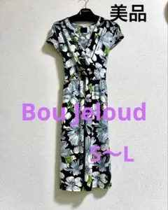 美品⭐️ブージュルード Bou Jeloud ワンピース　春夏　ブラック　M〜Lのサムネイル