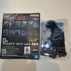 一番くじゴジラ最恐怪獣王列伝 D賞ACLLECT Vol.4 ゴジラ
