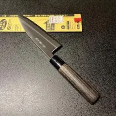 Item thumbnail for item 89bcf1bf-e0a5-4e5d-8eaf-6779d6fdeb17