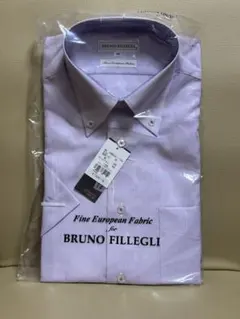 BRUNO FILLEGLI 半袖ワイシャツ 38サイズ　ビジネスシャツ