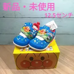 ②ムーンスター アンパンマン キャラクターシューズ