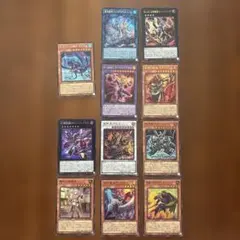 遊戯王OCG カード 9枚セット まとめ売り BEYOND THE BRAVE - メルカリ