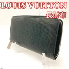 Item thumbnail for item 3942f5bf-0fca-4cb4-a4df-6b6a048b9c59