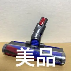 2026年最新】354531の人気アイテム - メルカリ