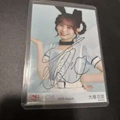 大場花菜 ポイズンガール 生写真 直筆 サイン