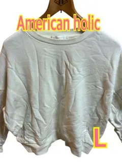 American holic ホワイト 長袖 L