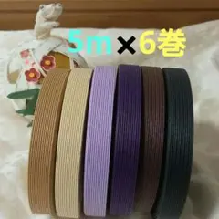 .꒰ঌポッポ໒꒱.·様 リクエスト 2点 まとめ商品