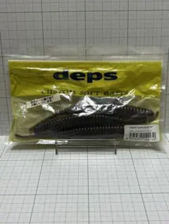 デプス deps ワーム デスアダー 3本 シナモン系カラーのサムネイル
