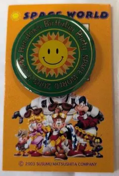 松下進デザイン　am/pmキャラクター　デリスくんバンクフィギュア　希少 2026年最新】松下進の人気アイテム - メルカリ