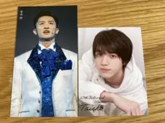 厚紙カード 岩本照 岩崎大昇 美少年