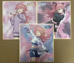 プロセカ 桃井愛莉 色紙のサムネイル