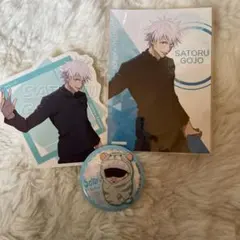 呪術廻戦 五条悟 まとめ売り 缶バッジ ステッカー ポストカード