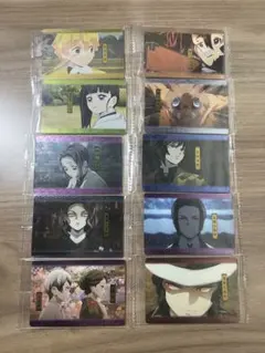 鬼滅の刃 ウエハース10」のカードコレクション