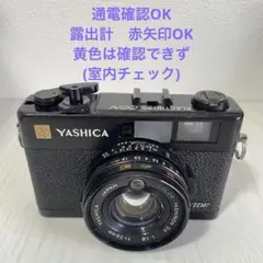 【ジャンク扱い】YASHICA ELECTRO 35 CCN フィルムカメラのサムネイル