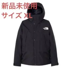 【未使用に近い】マウンテンライトジャケット　ブラック　メンズSサイズ　最新モデル 中古・古着通販】THE NORTH FACE (ザ ノース フェイス) マウンテン
