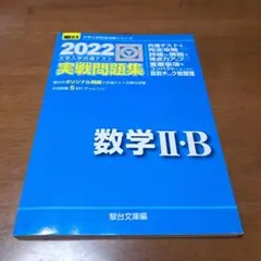 Item thumbnail for item 89d9d92c-a017-4938-b0f7-6e0ebd02dade