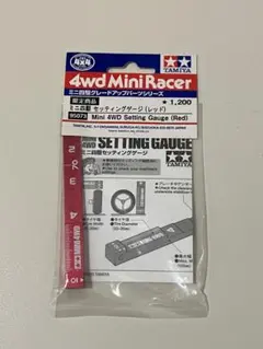 Item thumbnail for item 3306b23b-985c-4766-8087-45a79b3dea24