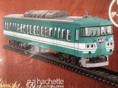 国産鉄道コレクション 新品・本体のみ発送 １１７系近郊形直流電車クハ 86号のサムネイル