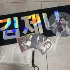 BLACKPINK ジェニ JENNIE スローガン