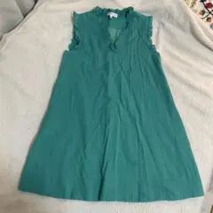 Item thumbnail for item 1ccb5bd4-c65e-4a69-b6b4-0859dde1977d