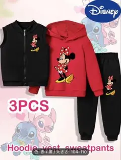 キッズ服（女の子用、100〜110cm）3点セット