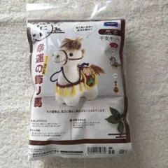 Item thumbnail for item 688688d3-38c4-486b-9c0b-0274db0e2b1e