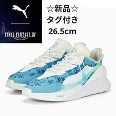 新品】 PUMA Xファイナルファンタジー FF コラボ 26.5cm