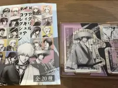 銀魂展 アクリルフィギュアコレクション 高杉晋助