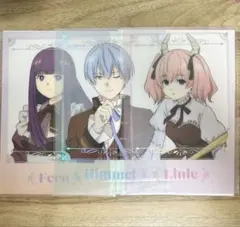 エニマイくじ 葬送のフリーレン　G賞　クリアポスター