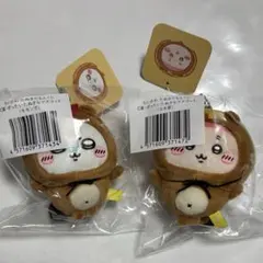 ちいかわ たぬきだもんくじ C賞 モモンガ 古本屋