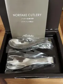 2026年最新】フォーク ノリタケの人気アイテム - メルカリ