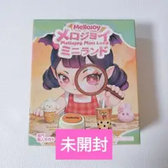 Mellojoy ミニランドシリーズ 未開封 スクイーズ - メルカリ