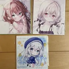 あめうさぎ 飴玉コン イラスト色紙 3種セット AMEUSAGI