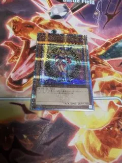 ○【PSA9:鑑定66枚】魔術師の弟子－ブラック・マジシャン・ガール