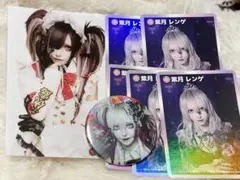 2026年最新】紫月レンゲの人気アイテム - メルカリ