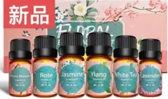 아로마 오일 에센셜 오일 6종 세트 에센셜 오일 10ml x 6