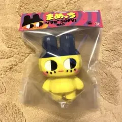 大たまごっち展 たまごっち MAO まめっち ソフビ - メルカリ