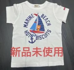 ミキハウス　ホットビスケッツ　半袖　Tシャツ　新品未使用