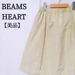 美品♡ビームスハート ギャザースカート グレージュ チェックタフタ生地 F